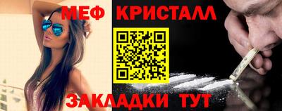 mdpv Кингисепп
