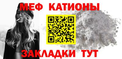 эйфоретик Кинель