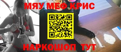 эйфоретик Кинель