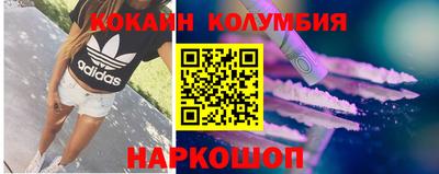 mdpv Кингисепп