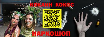 mdpv Кингисепп