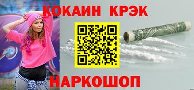 амфетамин Кимры