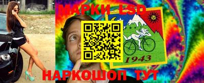 амфетамин Кимры