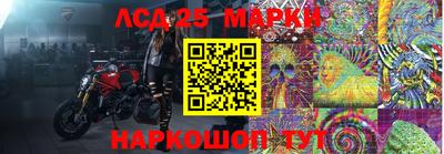 амфетамин Кимры