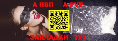 эйфоретик Кинель