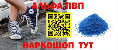 эйфоретик Кинель