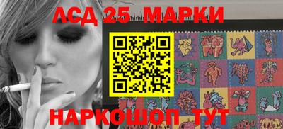 эйфоретик Кинель