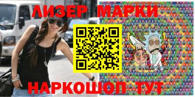 mdpv Кингисепп