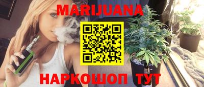 амфетамин Кимры
