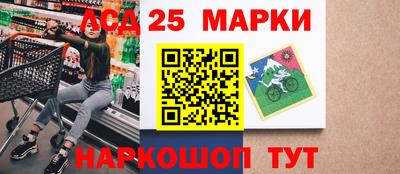 амфетамин Кимры