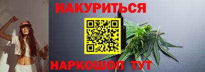 mdpv Кингисепп