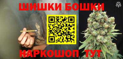 амфетамин Кимры
