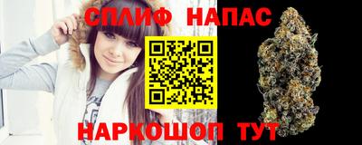 амфетамин Кимры