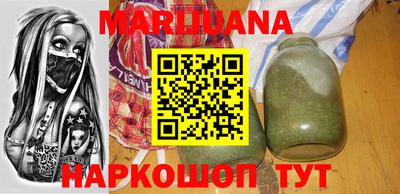 амфетамин Кимры