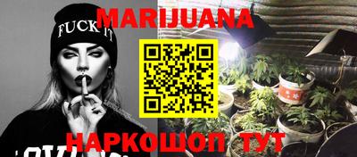 амфетамин Кимры