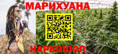 амфетамин Кимры