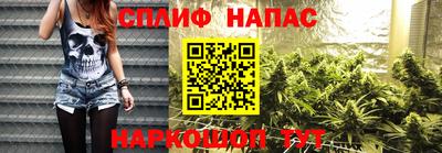 амфетамин Кимры