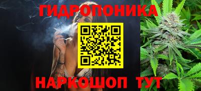 амфетамин Кимры