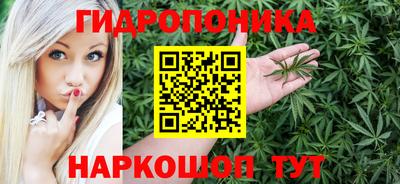 эйфоретик Кинель