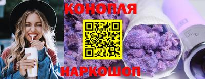 эйфоретик Кинель