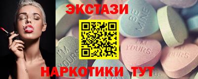 амфетамин Кимры