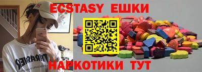 mdpv Кингисепп