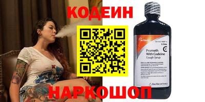 эйфоретик Кинель