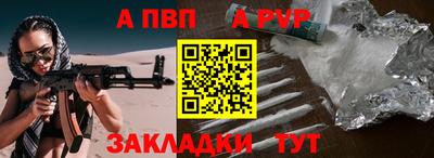 mdpv Кингисепп