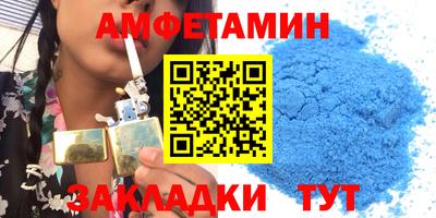 эйфоретик Кинель