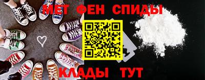 mdpv Кингисепп