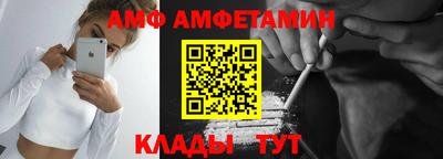 mdpv Кингисепп