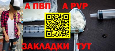 эйфоретик Кинель