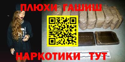 эйфоретик Кинель
