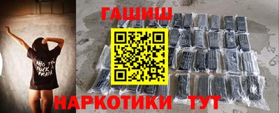 эйфоретик Кинель