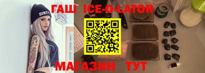 амфетамин Кимры