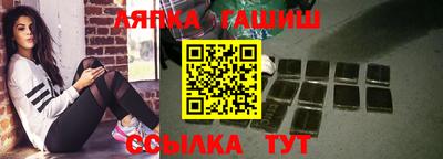 эйфоретик Кинель