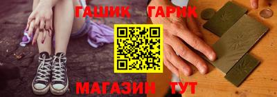 эйфоретик Кинель