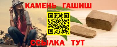 mdpv Кингисепп