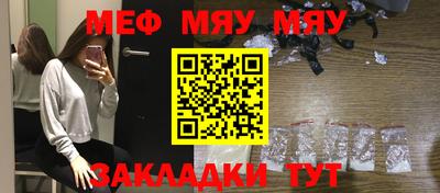 амфетамин Кимры
