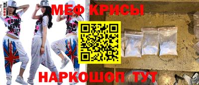 mdpv Кингисепп